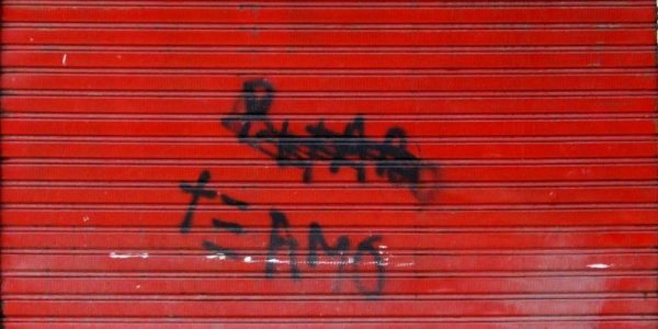 Cali-grafía # 48