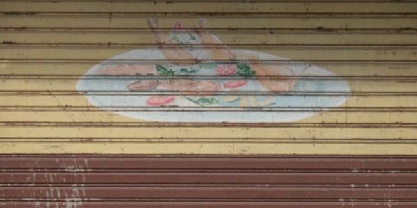 Cali-grafía # 77