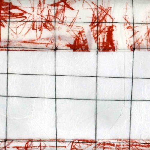 La cárcel del ego #3, 2003. Litografía sobre papel. 30 cms x 42 cms