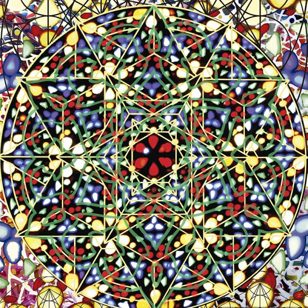 Armonía, 2022. Mixta sobre papel 100% de algodón. 40 cms x 27 cms